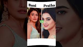 Download lagu Nagin5 vs Nagin 6 surbhichandna vs tejasbi parkas #naginworld #shortvideo 🐍💎👸💎🐍💖💖👑⚜️🙏⚜️👸💎💎🐍💖💗💓💕🙏 mp3