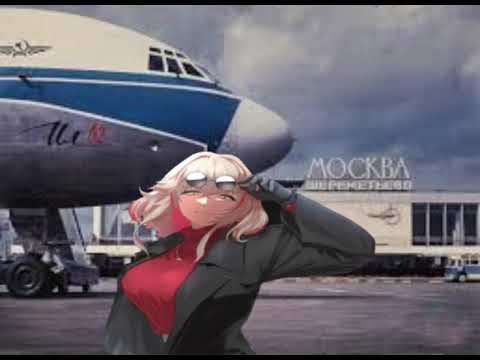 Because we are pilots