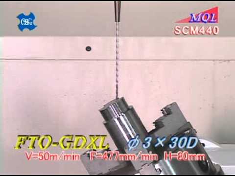 OSG TOOLING - FX Carbide Drills with Oil Hole Series Vol.8