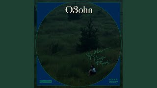 Moondance (Inspired by '달빛') Moondance