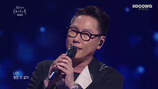 Yoon Jong Shin & Yu Hui Yeol - Like Itㅣ윤종신 & 유희열 - 좋니 [Yu Huiyeol’s Sketchbook]