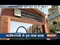 Child Dies After Falling Into School Swimming Pool in Mathura