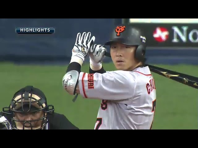 6月12日 オリックス・バファローズ 対 読売ジャイアンツ ハイライト