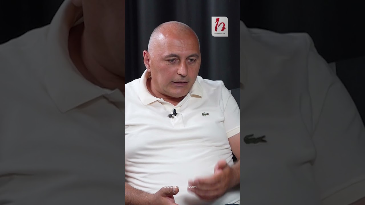 Իշխանությունը պահելու համար պետք է վերացնել հեղինակություն ունեցող մարդկանց