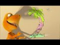 Dinosaur Train
