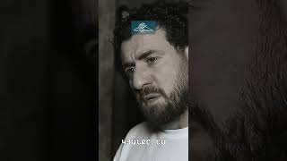 Աննայի սրտում դեռ Սոսն է ապրում💔#VerjinZang #ՎերջինԶանգ #Shorts #PanArmenianTVOfficial