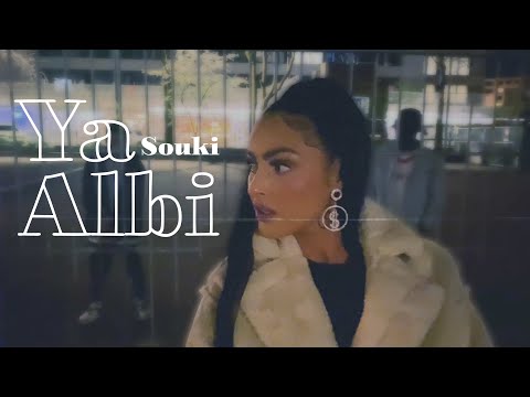 Souki - Ya Albi (prod by Pluto X Sam Million)