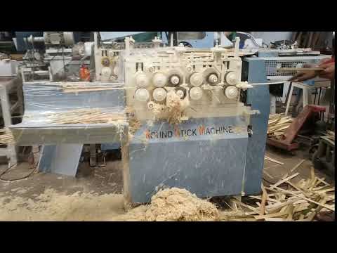 Bamboo Stick Making Machine