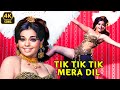 Tik Tik Tik Mera Dil 4K Humjoli Lata Mangeshkar Mohammed Rafi Jeetendra Leena Chandavarkar