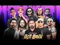 Seeduwa Bravo 2023 04 17