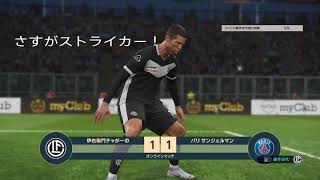 ランクマッチ＃3*