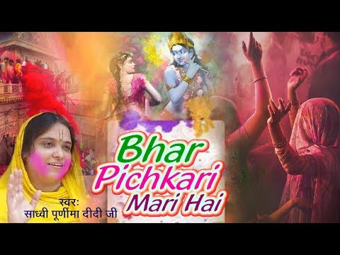 YouTube Fallback Thumbnail