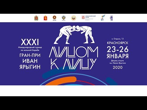 Все лидеры в одном весе. Виктор Рассадин узнал своих соперников на Ярыгинском турнире