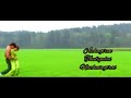 Veesum Kaatrukku Whatsapp Status