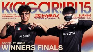 篝火 #15 WF - Sparg0 クラウド vs あcola スティーブ - スマブラ 大会 Kagaribi #15 Cloud vs Steve