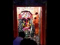 Download Aarti Kalratri Varanasi Mp3 Song