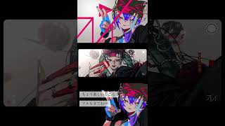 ﾁｮｹﾛｯ #プレイ #play #Giga #giga #初音ミク #cover #歌ってみた #ボカロ #ボカロオリジナルを歌ってみた #shorts