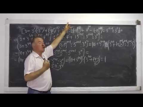 Lectia 553 - Calculul valorii unei expresii - Exercitii cu semnele la algebra si Operatii cu puteri