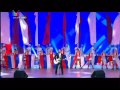 Денис Майданов - Флаг моего государства 