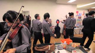 Asian Youth Orchestra 2013 - Documentary