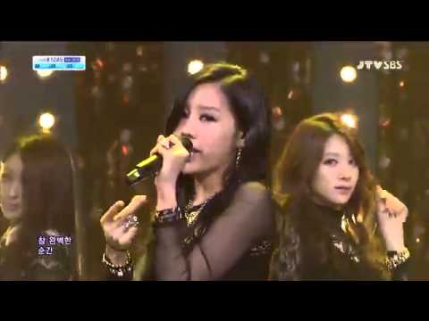 130519 Nine Muses   Wild 1080P