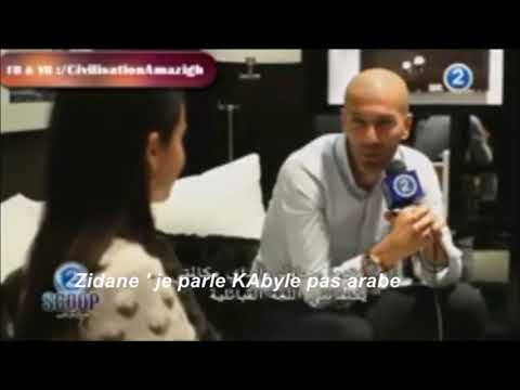 Zidane et la langue arabe