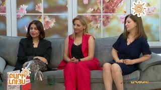 Բարի Լույս 19.06․2025 / Bari Luys