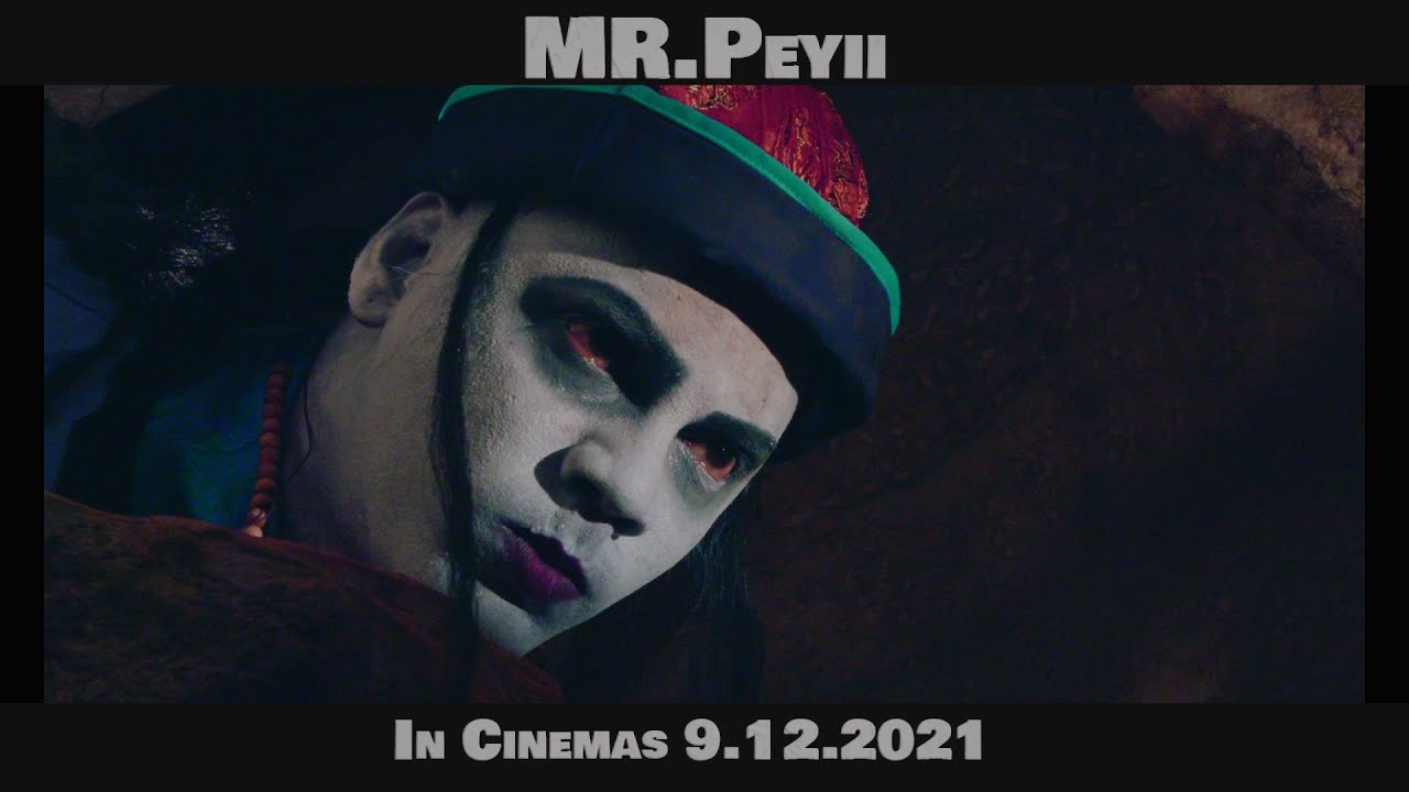 Mr Peyii Theme
