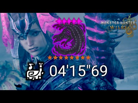 ★8♦5 歴戦ゴアマガラ 狩猟笛ソロ 04'15''69 / 8★5♦ Tempered Gore Magala Hunting Horn Solo [MHWilds]