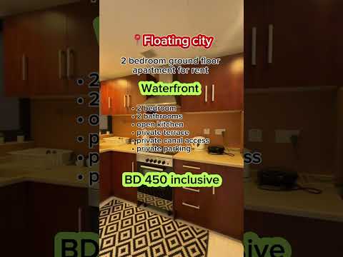 Property video thumbnail