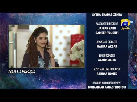 Behroop Episode 65 Teaser - 20th June 2023 - HAR PAL GEO