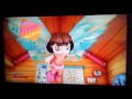 Doc McStuffins I Feel Better Frida Fairy Flies Again