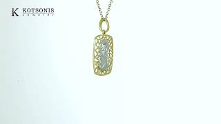 Κόσμημα Κοτσώνης Κόρινθος / Κοσμήματα με την υπογραφή του καλύτερου Ελληνικού εργαστηρίου