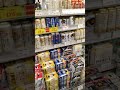 como todo buen mexicano lo primero que hay que buscar es donde venden  cervezas aqui 🍺 en Japón