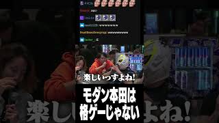 - おぼの圧力