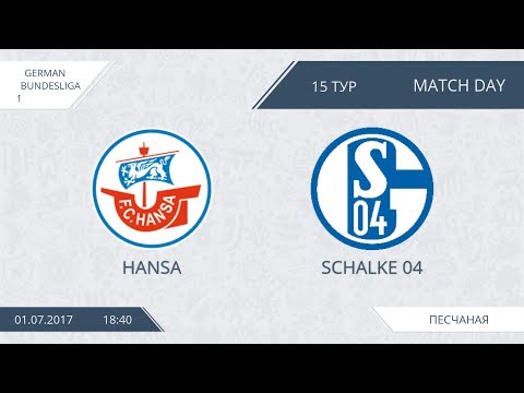AFL17. Germany. Bundesliga1. Hansa Schalke. Day15