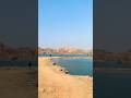 channel