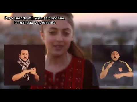 Anita Tijoux Somos Sur  Subtitulado Español /LSCh