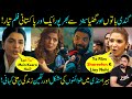 Another Bold Vulgar Pakistani Film Released Taxali Gate Ayesha Omer Yasir Hussain Sabih Sumair