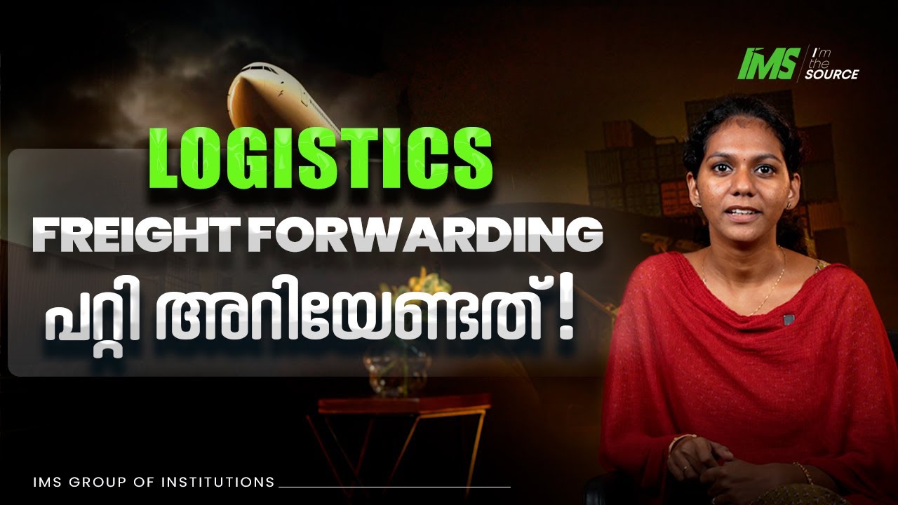 Logistics & Freight Forwarding Explained | Opportunity in Logistics | Logistics Career Options
