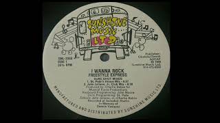 Freestyle Express | I Wanna Rock (John Juliano, Jr. Club Mix)