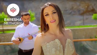 Blerina Dibra - Plasi Toka Bini Molla