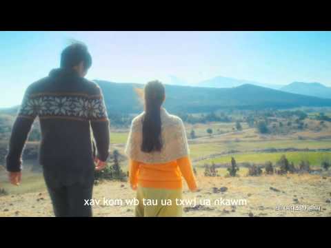 Xav Kom Wb Sib Tau - Luj Yaj