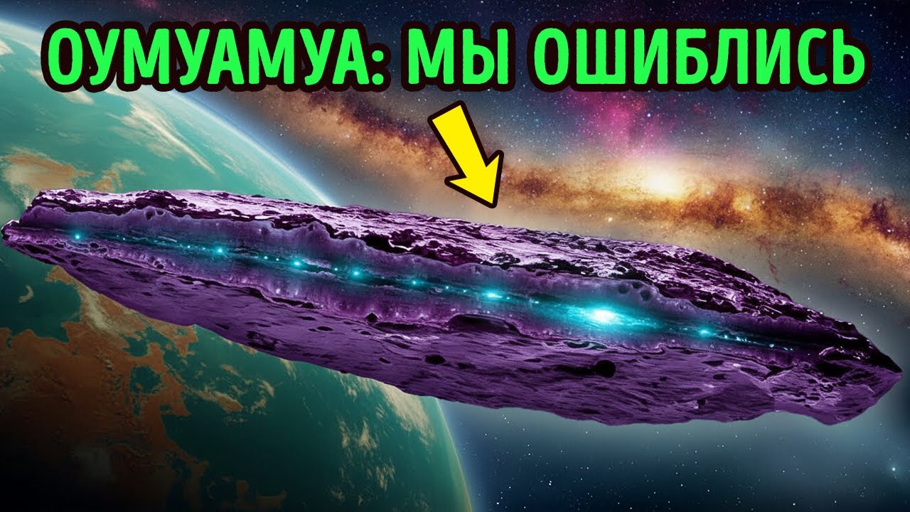 Факты о космосе, после которых вы захотите стать астронавтом