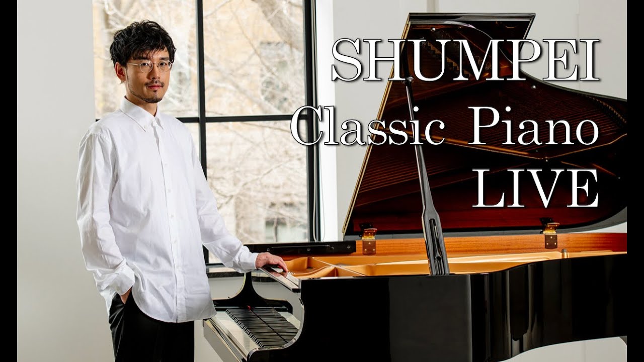 【土曜２１時】＃１９３　ピアノ演奏&雑談LIVE