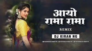 Download lagu Aiyo Rama Rama Remix | Dj Kiran NG mp3 Download lagu Aiyo Rama Rama Remix | Dj Kiran NG mp3