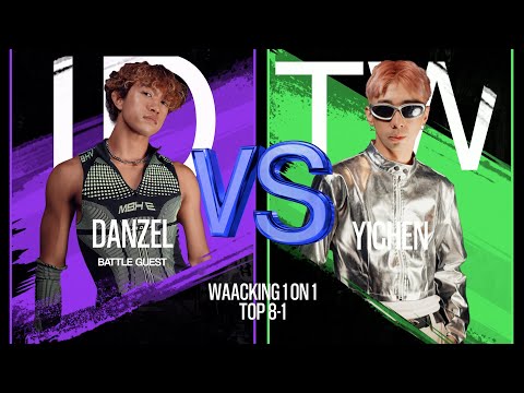 Waacking 1on1 Top8-1 DANZEL（ID）vs YICHEN（TW）｜251004 C’est La Waack Vol.11