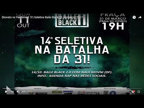 [Emithir vs Baxter] 1F| Seletiva Baile Black 31, Fortaleza 2017