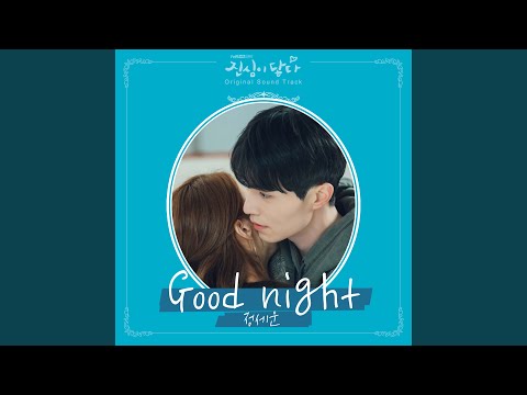 Video thumbnail for Good Night (Instrumental)