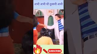 Download lagu Abhi Abhi thi Dushmani  With Lyrics - Zakhmee (1975) mp3